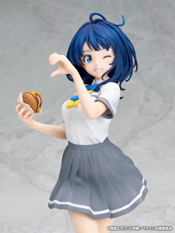 Too Many Losing Heroines! PVC Figur 1/7 Anna Yanami 24 cmToo Many Losing Heroines! PVC Figure 1/7 Anna Yanami 24 cmToo Many Losing Heroines! figurine PVC 1/7 Anna Yanami 24 cmToo Many Losing Heroines! Figura PVC 1/7 Anna Yanami 24 cm 4560228207866