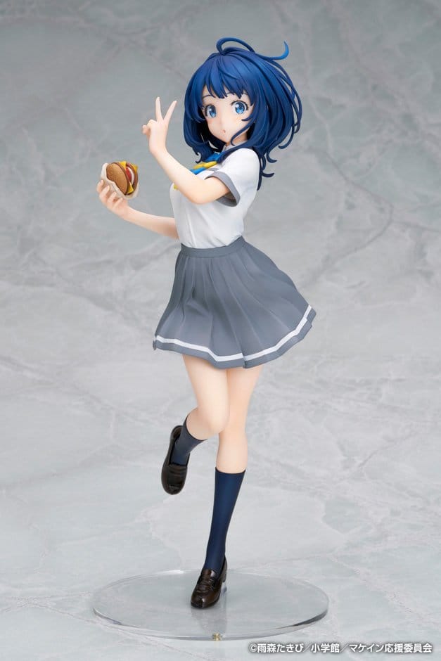 Too Many Losing Heroines! PVC Figur 1/7 Anna Yanami 24 cmToo Many Losing Heroines! PVC Figure 1/7 Anna Yanami 24 cmToo Many Losing Heroines! figurine PVC 1/7 Anna Yanami 24 cmToo Many Losing Heroines! Figura PVC 1/7 Anna Yanami 24 cm 4560228207866