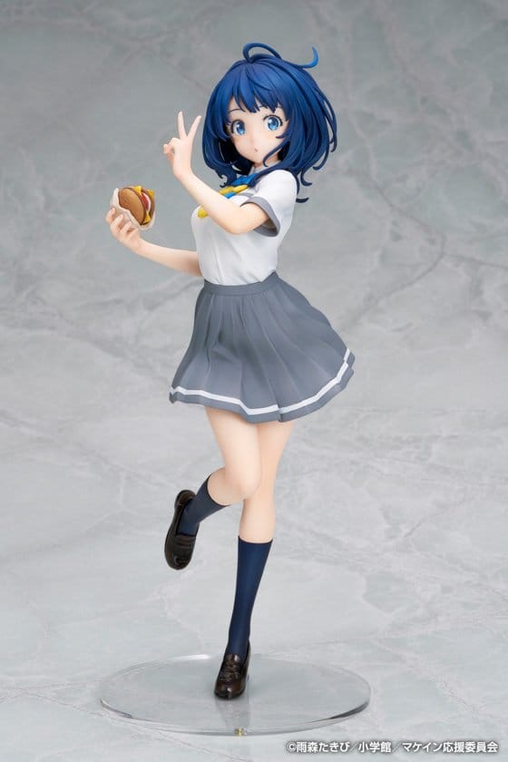Too Many Losing Heroines! PVC Figur 1/7 Anna Yanami 24 cmToo Many Losing Heroines! PVC Figure 1/7 Anna Yanami 24 cmToo Many Losing Heroines! figurine PVC 1/7 Anna Yanami 24 cmToo Many Losing Heroines! Figura PVC 1/7 Anna Yanami 24 cm 4560228207866