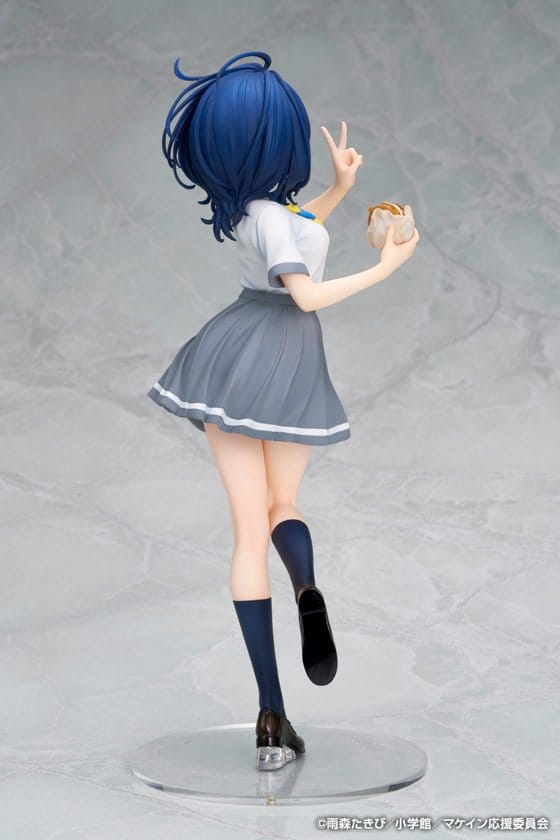 Too Many Losing Heroines! PVC Figur 1/7 Anna Yanami 24 cmToo Many Losing Heroines! PVC Figure 1/7 Anna Yanami 24 cmToo Many Losing Heroines! figurine PVC 1/7 Anna Yanami 24 cmToo Many Losing Heroines! Figura PVC 1/7 Anna Yanami 24 cm 4560228207866
