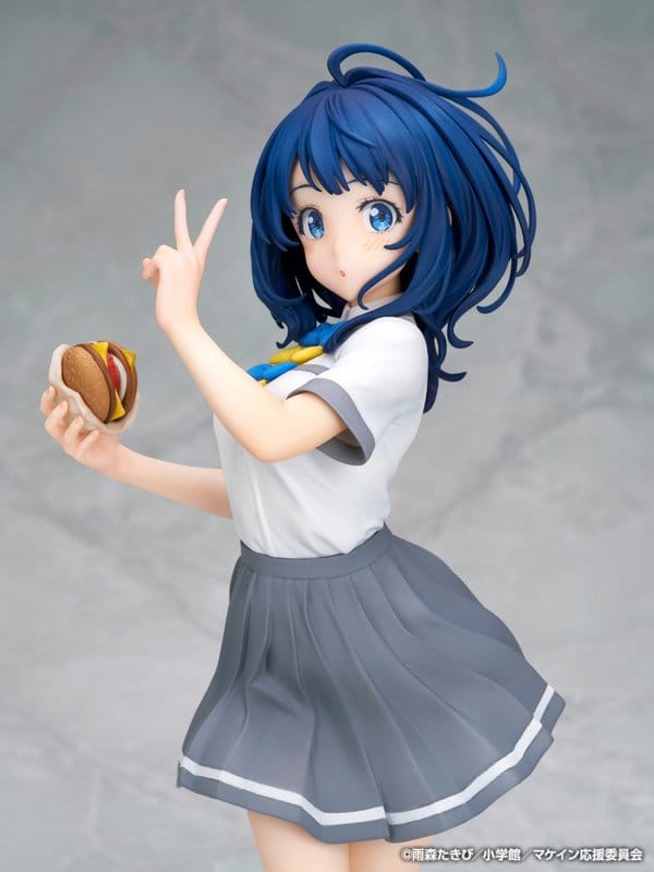 Too Many Losing Heroines! PVC Figur 1/7 Anna Yanami 24 cmToo Many Losing Heroines! PVC Figure 1/7 Anna Yanami 24 cmToo Many Losing Heroines! figurine PVC 1/7 Anna Yanami 24 cmToo Many Losing Heroines! Figura PVC 1/7 Anna Yanami 24 cm 4560228207866