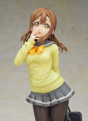 Love Live! Sunshine! Statue 1/7 Hanamaru Kunikida Uniform Ver. 22 cm   4560228207927