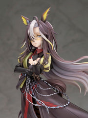 Umamusume: Pretty Derby PVC Figure 1/7 Dream Journey 25 cm 4560228208276