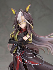 Umamusume: Pretty Derby PVC Figure 1/7 Dream Journey 25 cm 4560228208276
