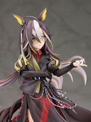 Umamusume: Pretty Derby PVC Figure 1/7 Dream Journey 25 cm 4560228208276