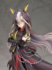 Umamusume: Pretty Derby PVC Figure 1/7 Dream Journey 25 cm 4560228208276