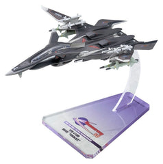 Yukikaze Fairy Air Force Tactical Reconnaissance Model Kit 1/100 FFR-41MR Mave Yukikaze Renewal Ver. 19 cm 4560228208337