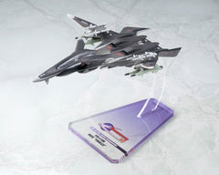 Yukikaze Fairy Air Force Tactical Reconnaissance Model Kit 1/100 FFR-41MR Mave Yukikaze Renewal Ver. 19 cm 4560228208337