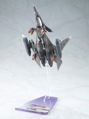 Yukikaze Fairy Air Force Tactical Reconnaissance Model Kit 1/100 FFR-41MR Mave Yukikaze Renewal Ver. 19 cm 4560228208337