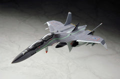 Yukikaze Fairy Air Force Tactical Reconnaissance Model Kit 1/100 FFR-31MR/D Super Sylph Yukikaze Renewal Ver. 22 cm 4560228208344