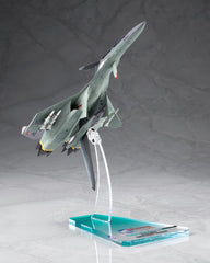 Yukikaze Fairy Air Force Tactical Reconnaissance Model Kit 1/100 FFR-31MR/D Super Sylph Yukikaze Renewal Ver. 22 cm 4560228208344