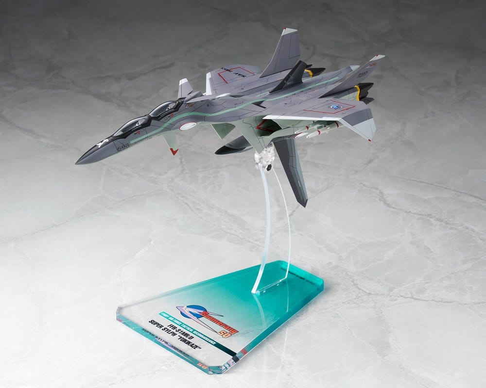 Yukikaze Fairy Air Force Tactical Reconnaissance Model Kit 1/100 FFR-31MR/D Super Sylph Yukikaze Renewal Ver. 22 cm 4560228208344