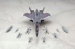 Yukikaze Fairy Air Force Tactical Reconnaissance Model Kit 1/100 FFR-31MR/D Super Sylph Yukikaze Renewal Ver. 22 cm 4560228208344