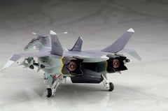 Yukikaze Fairy Air Force Tactical Reconnaissance Model Kit 1/100 FFR-31MR/D Super Sylph Yukikaze Renewal Ver. 22 cm 4560228208344