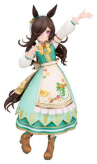 Umamusume: Pretty Derby PVC Figure 1/7 Rice Shower [Yummy Dreamy Fairy] 22 cm 4560228208351
