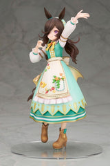Umamusume: Pretty Derby PVC Figure 1/7 Rice Shower [Yummy Dreamy Fairy] 22 cm 4560228208351