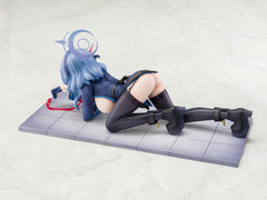 Blue Archive PVC Statue 1/7 Ako Memorial Lobby Ver. 23 cm 4902273508039