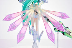 Hyperdimension Neptunia PVC Statue 1/7 Green Heart 27 cm 4981932520513
