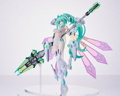 Hyperdimension Neptunia PVC Statue 1/7 Green Heart 27 cm 4981932520513