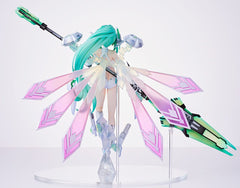 Hyperdimension Neptunia PVC Statue 1/7 Green Heart 27 cm 4981932520513