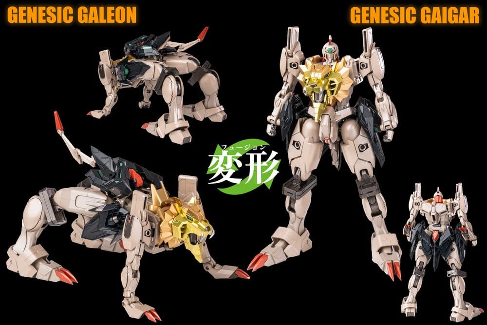 The King of Braves GaoGaiGar Amakuni Kizin Model Kit Genesic GaoGaiGar 30 cm      4981932527635