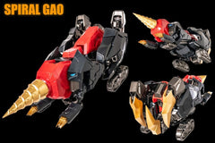 The King of Braves GaoGaiGar Amakuni Kizin Model Kit Genesic GaoGaiGar 30 cm      4981932527635