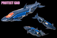 The King of Braves GaoGaiGar Amakuni Kizin Model Kit Genesic GaoGaiGar 30 cm      4981932527635