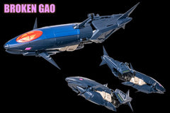 The King of Braves GaoGaiGar Amakuni Kizin Model Kit Genesic GaoGaiGar 30 cm      4981932527635