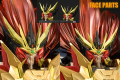 The King of Braves GaoGaiGar Amakuni Kizin Model Kit Genesic GaoGaiGar 30 cm      4981932527635