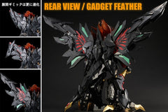 The King of Braves GaoGaiGar Amakuni Kizin Model Kit Genesic GaoGaiGar 30 cm      4981932527635