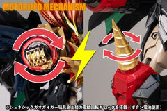 The King of Braves GaoGaiGar Amakuni Kizin Model Kit Genesic GaoGaiGar 30 cm      4981932527635