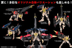 The King of Braves GaoGaiGar Amakuni Kizin Model Kit Genesic GaoGaiGar 30 cm      4981932527635