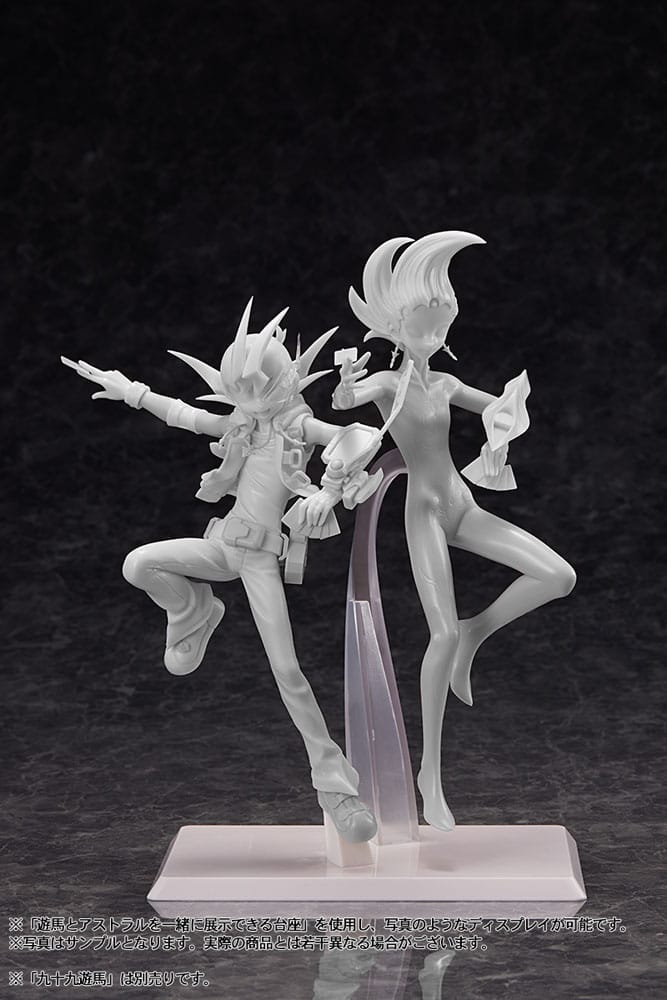 Yu-Gi-Oh! Zexal PVC Statue 1/7 Zexal Astral 24 cm 4981932519449