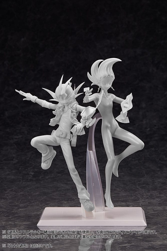 Yu-Gi-Oh! Zexal PVC Statue 1/7 Zexal Astral 2 4981932519449