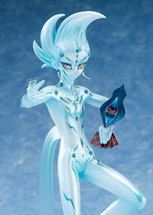 Yu-Gi-Oh! Zexal PVC Statue 1/7 Zexal Astral 24 cm 4981932519449