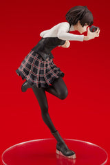 Persona5 Royal PVC Statue 1/7 Makoto Niijima School Uniform Ver. 21 cm 4981932521503