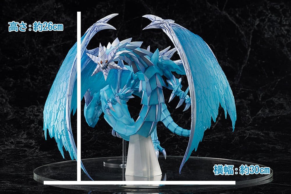 Yu-Gi-Oh! Card Game Monster Figure Collection PVC Figure Brionac, Dragon of the Ice Barrier 26 cm 4981932530574