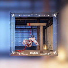 Azur Lane PVC Figure 1/6 I-404 Dance of Crimson Strings Ver. Special Edition w/Display Case 26 cm 6976230180932