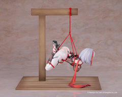 Azur Lane PVC Figure 1/6 I-404 Dance of Crimson Strings Ver. Special Edition w/Display Case 26 cm 6976230180932