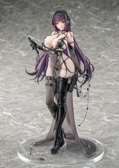 Goddess of Victory: Nikke PVC Statue 1/7 Mihara Bonding Chain 29 cm 4571603270283