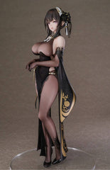 Azur Lane PVC Statue 1/6 Chen Hai Vestibule of Wonders Ver. 27 cm 6975211910070