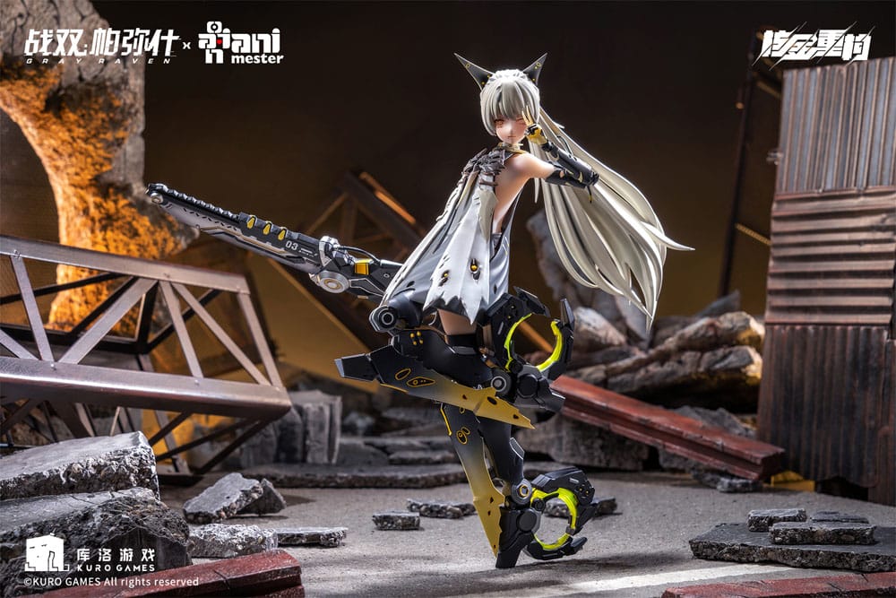 Punishing: Gray Raven Action Figure 1/9 Nanam 6976881810059