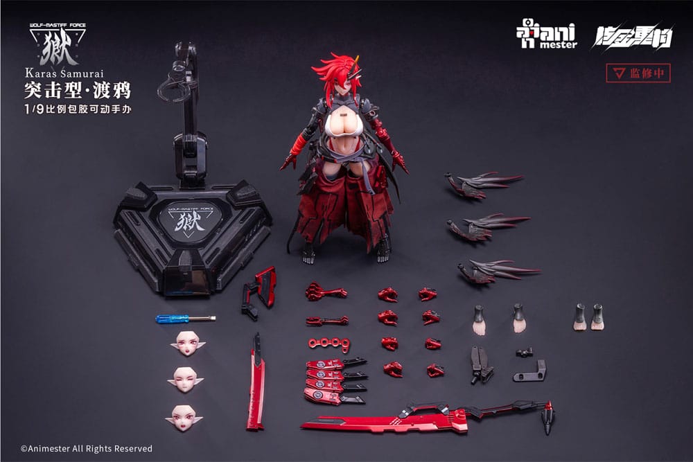 Original Character Seamless Action Figure 1/9 Wolf-Mastiff Force Karas Samurai 20 cm 6976881810295