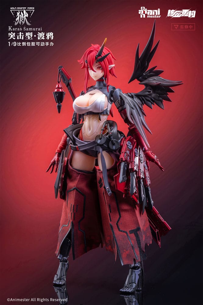 Original Character Seamless Action Figure 1/9 Wolf-Mastiff Force Karas Samurai 20 cm 6976881810295