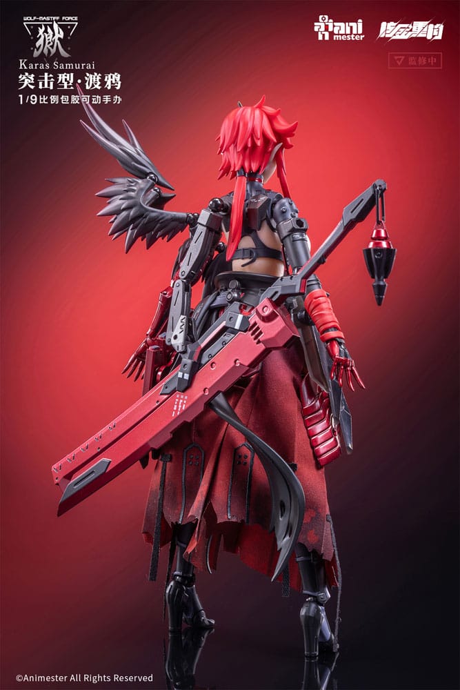 Original Character Seamless Action Figure 1/9 Wolf-Mastiff Force Karas Samurai 20 cm 6976881810295