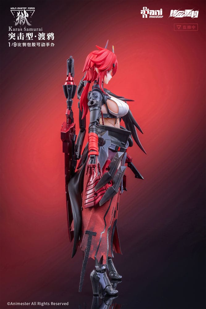 Original Character Seamless Action Figure 1/9 Wolf-Mastiff Force Karas Samurai 20 cm 6976881810295
