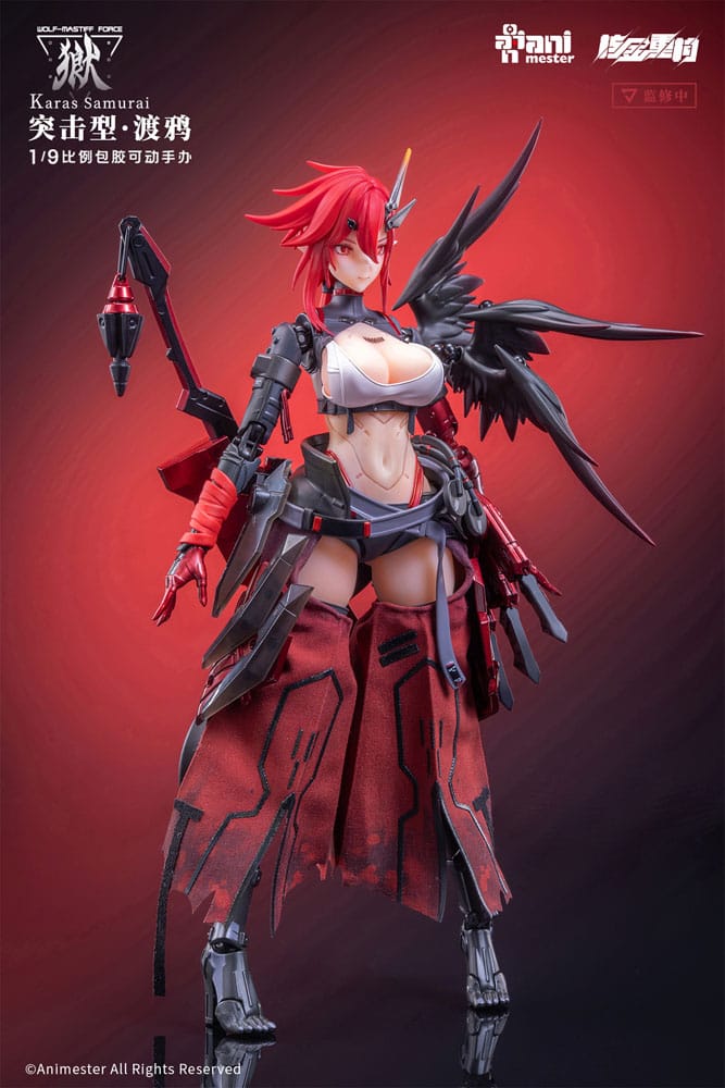 Original Character Seamless Action Figure 1/9 Wolf-Mastiff Force Karas Samurai 20 cm 6976881810295