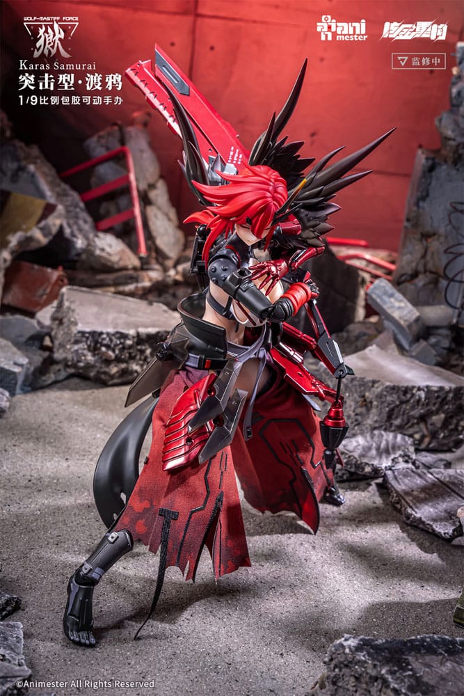 Original Character Seamless Action Figure 1/9 Wolf-Mastiff Force Karas Samurai 20 cm 6976881810295