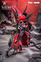 Original Character Seamless Action Figure 1/9 Wolf-Mastiff Force Karas Samurai 20 cm 6976881810295