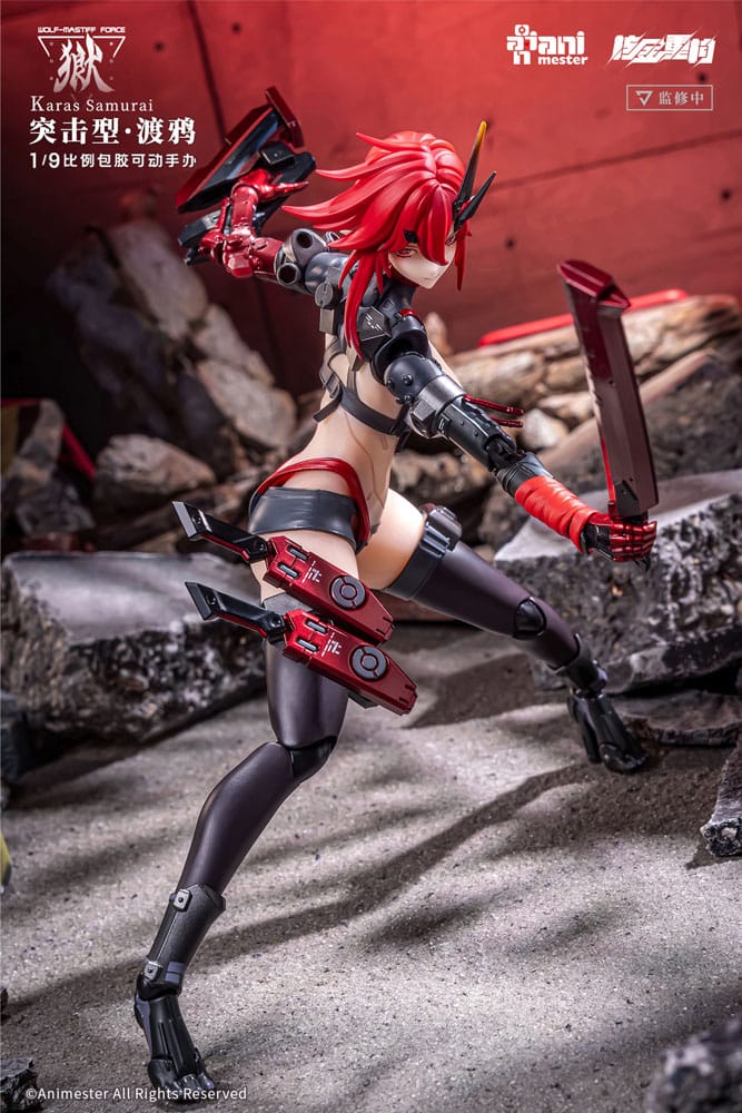 Original Character Seamless Action Figure 1/9 Wolf-Mastiff Force Karas Samurai 20 cm 6976881810295